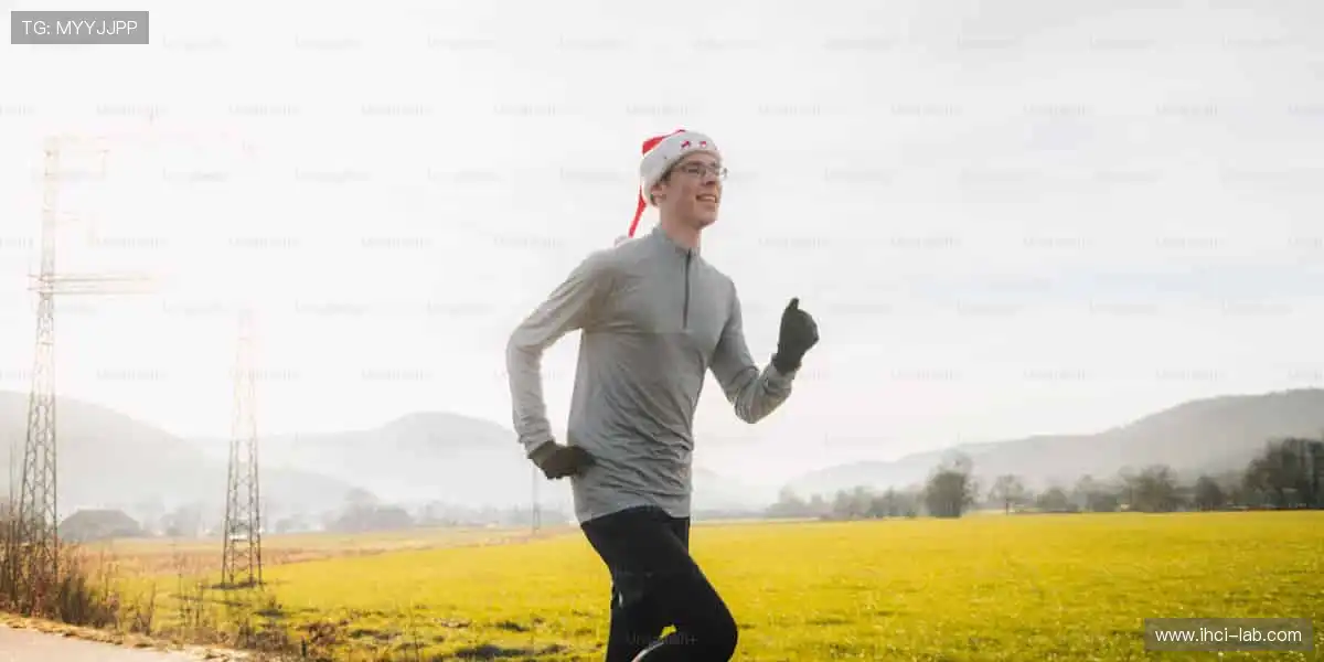 突破极限，让汗水成为勋章！🏆